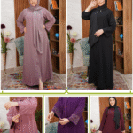 عباية إماراتية ستراس بالفولار