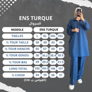 survêt montoni sansla (réf:ch38)