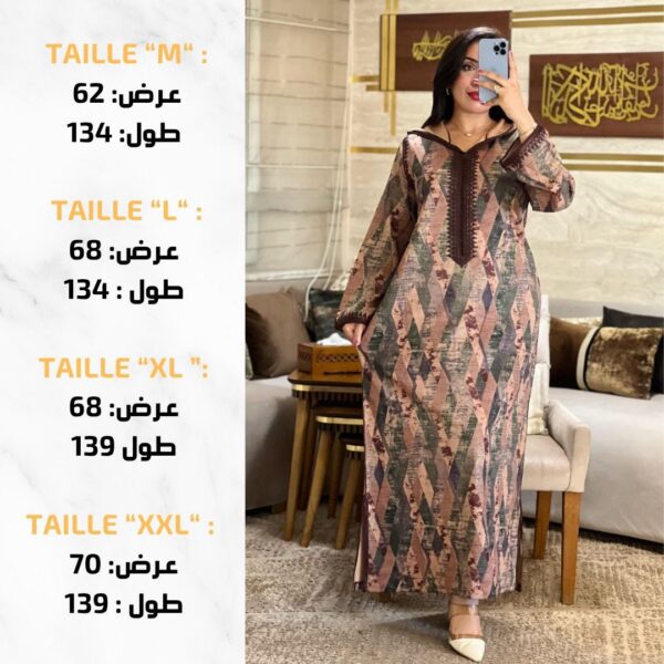 جلابة صوفة مستوردة (réf:ch51)